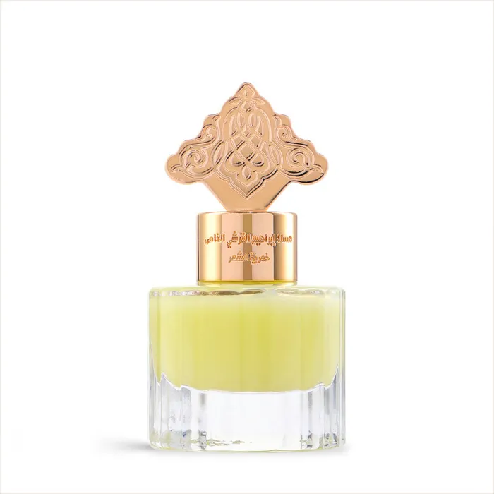 Ibraq Khamriya Musk Cardamom perfume bottle