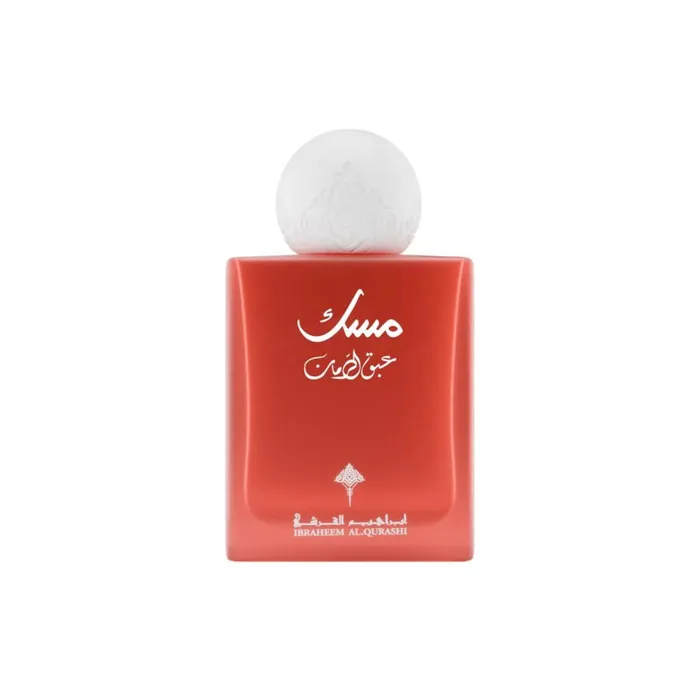 Ibraq Musk Abaq Pomegranate perfume bottle