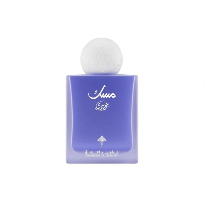 Ibraq Musk Blueberry perfume bottle