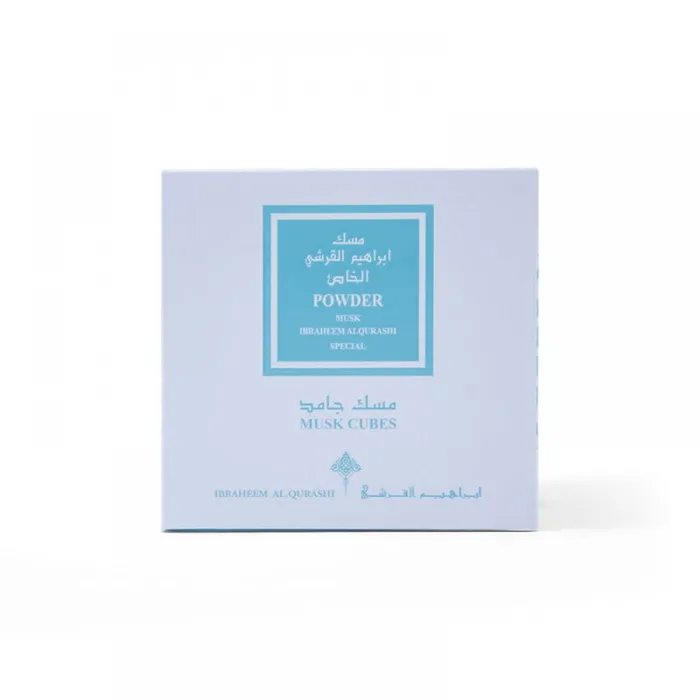 Ibraq Musk Cubes Powder perfume bottle