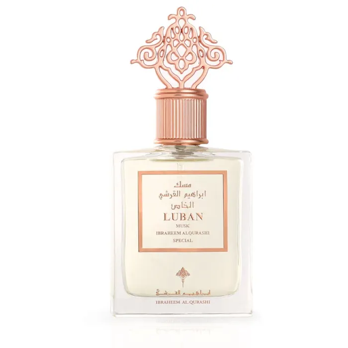 Ibraq Musk Luban perfume bottle