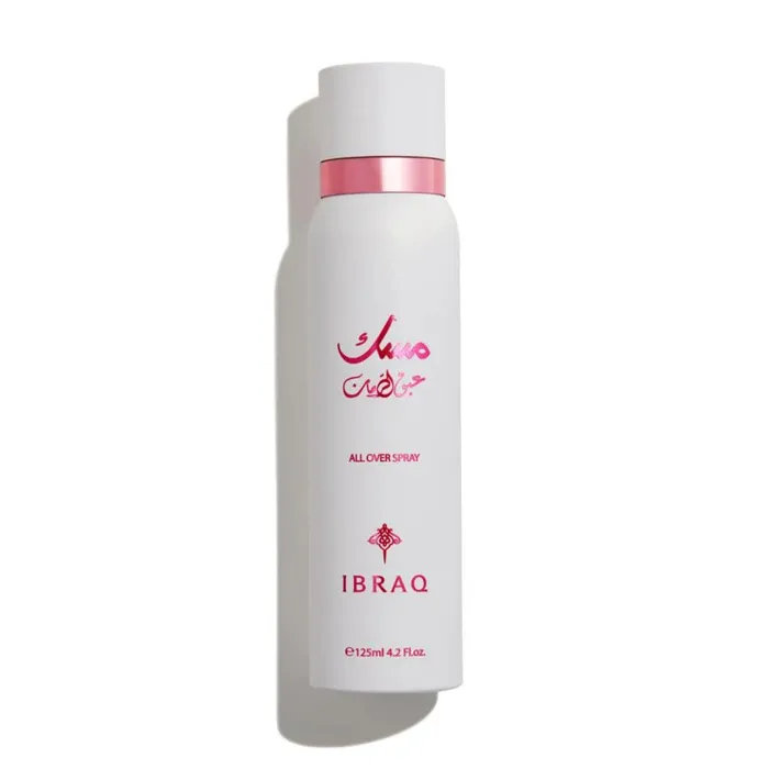 Ibraq Musk Pomegranate perfume bottle