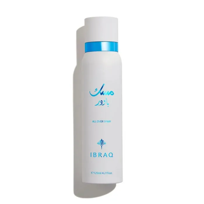 Ibraq Musk Powder perfume bottle