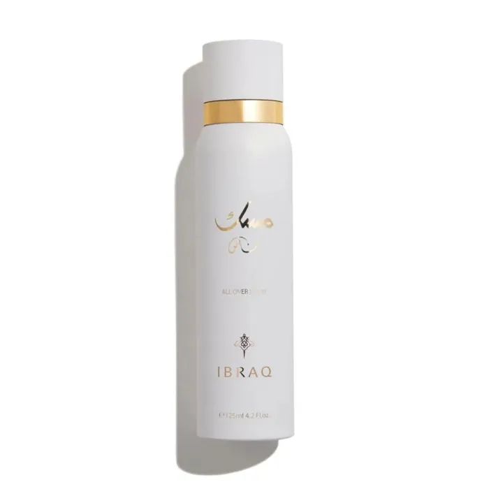 Ibraq Musk Special perfume bottle