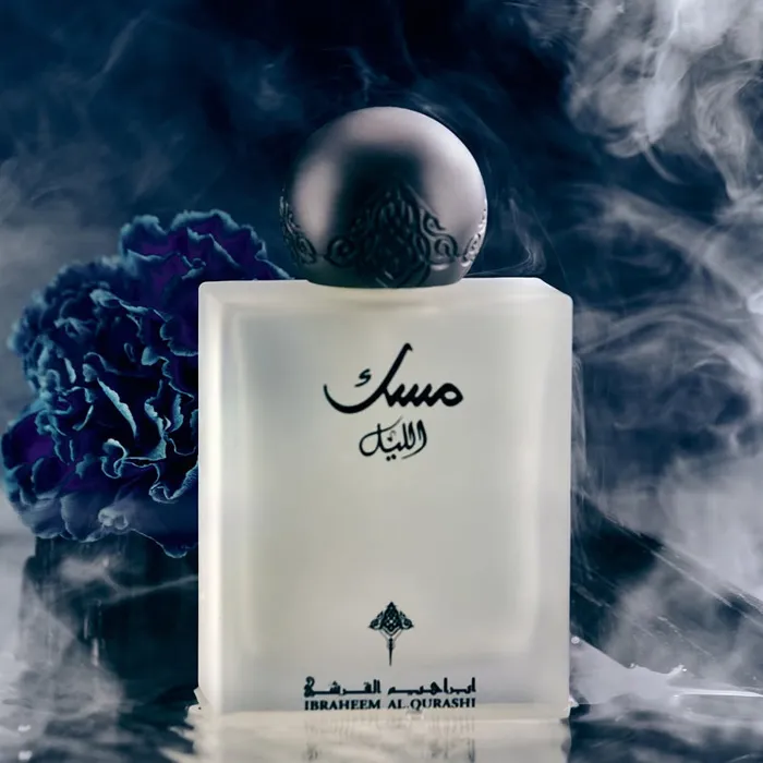 Ibraq Night Musk perfume bottle