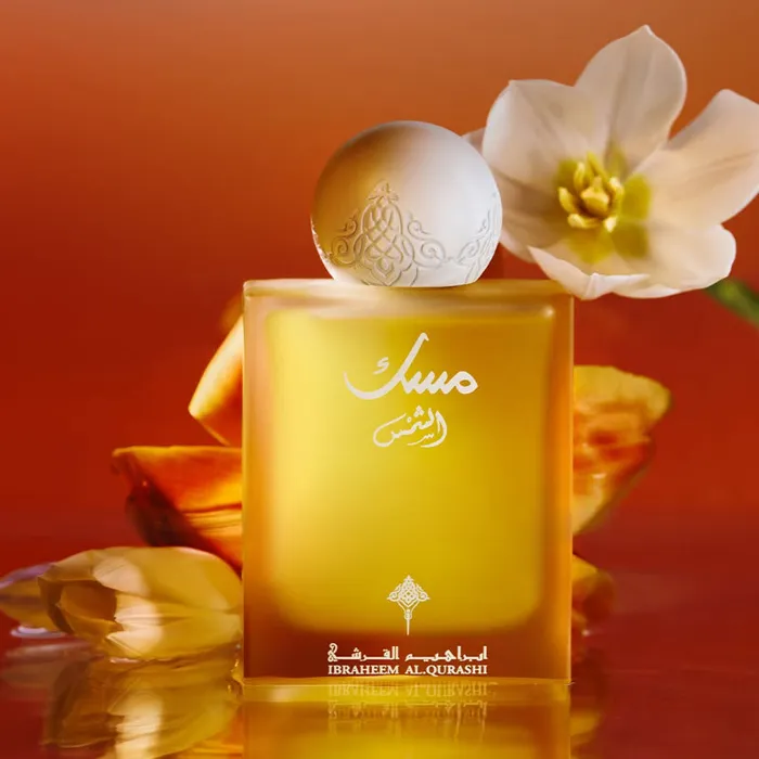 Ibraq Sun Musk perfume bottle