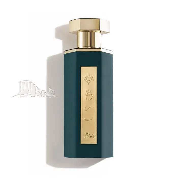 Reef Arabs of Tuwayq perfume bottle